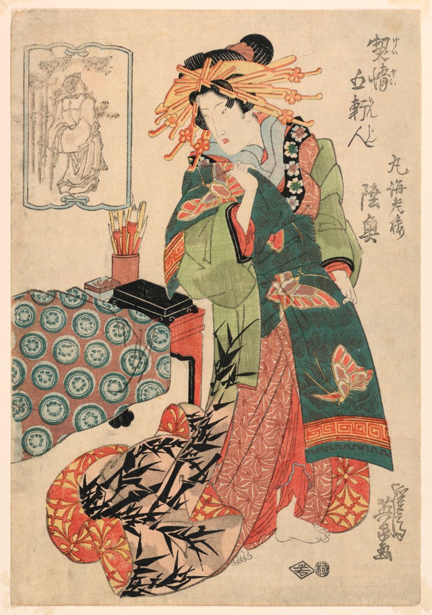 Mutsu di Maruebiro da Keisei Eisen