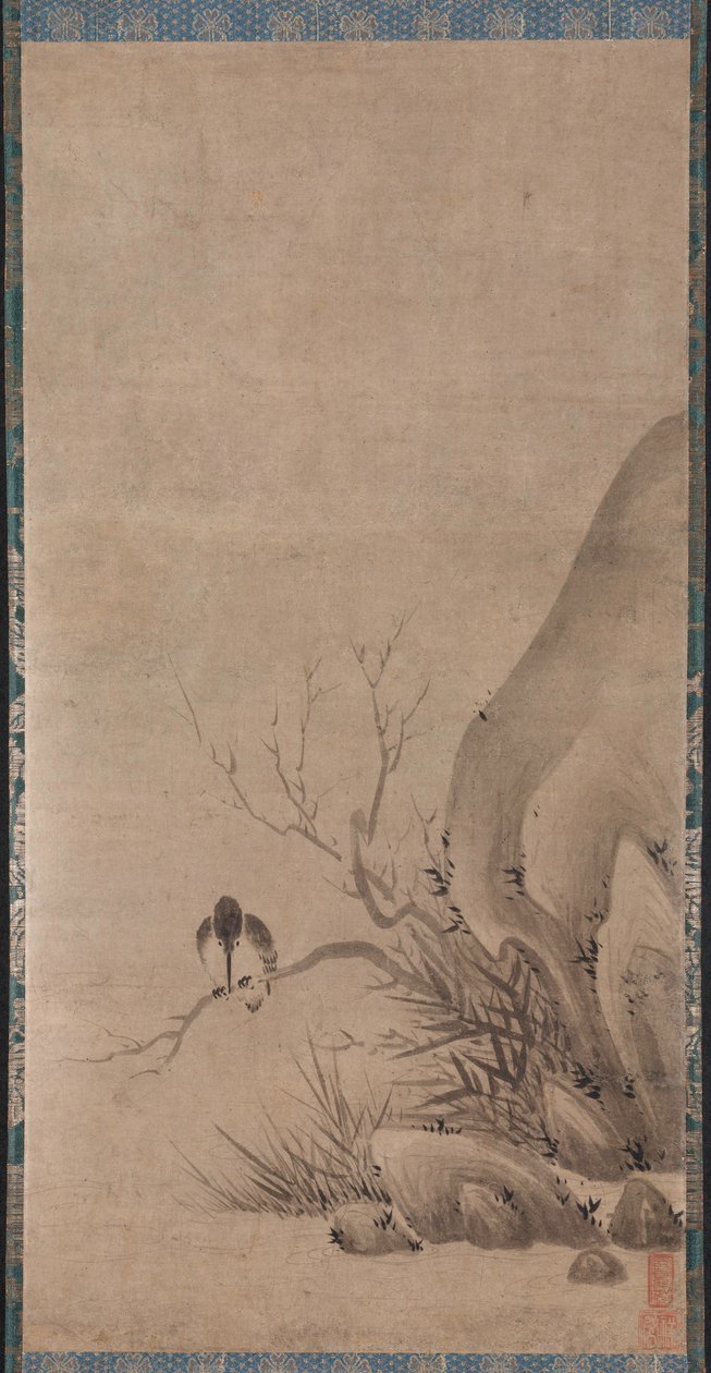 Martin pescatore appollaiato sopra un ruscello da Kenkō Shōkei