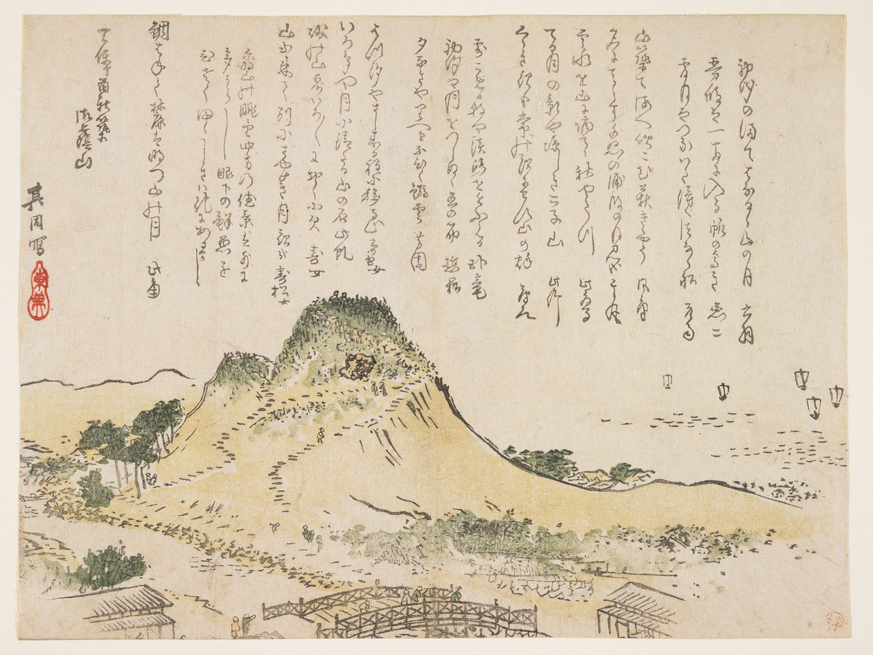Monte Isatsu da Kiin