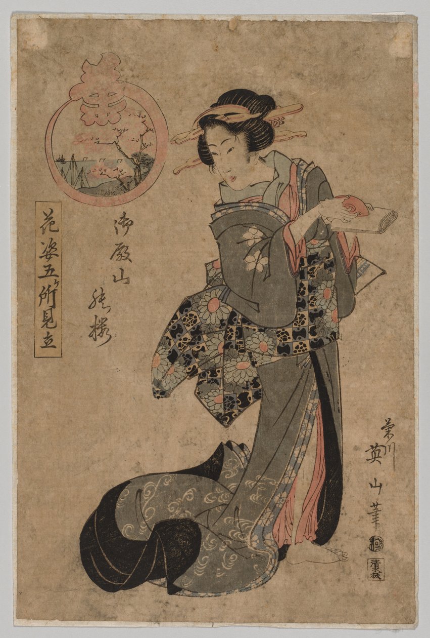 Cortigiana con tazza di sake e pergamena, 1787-1867 da Kikugawa Eizan