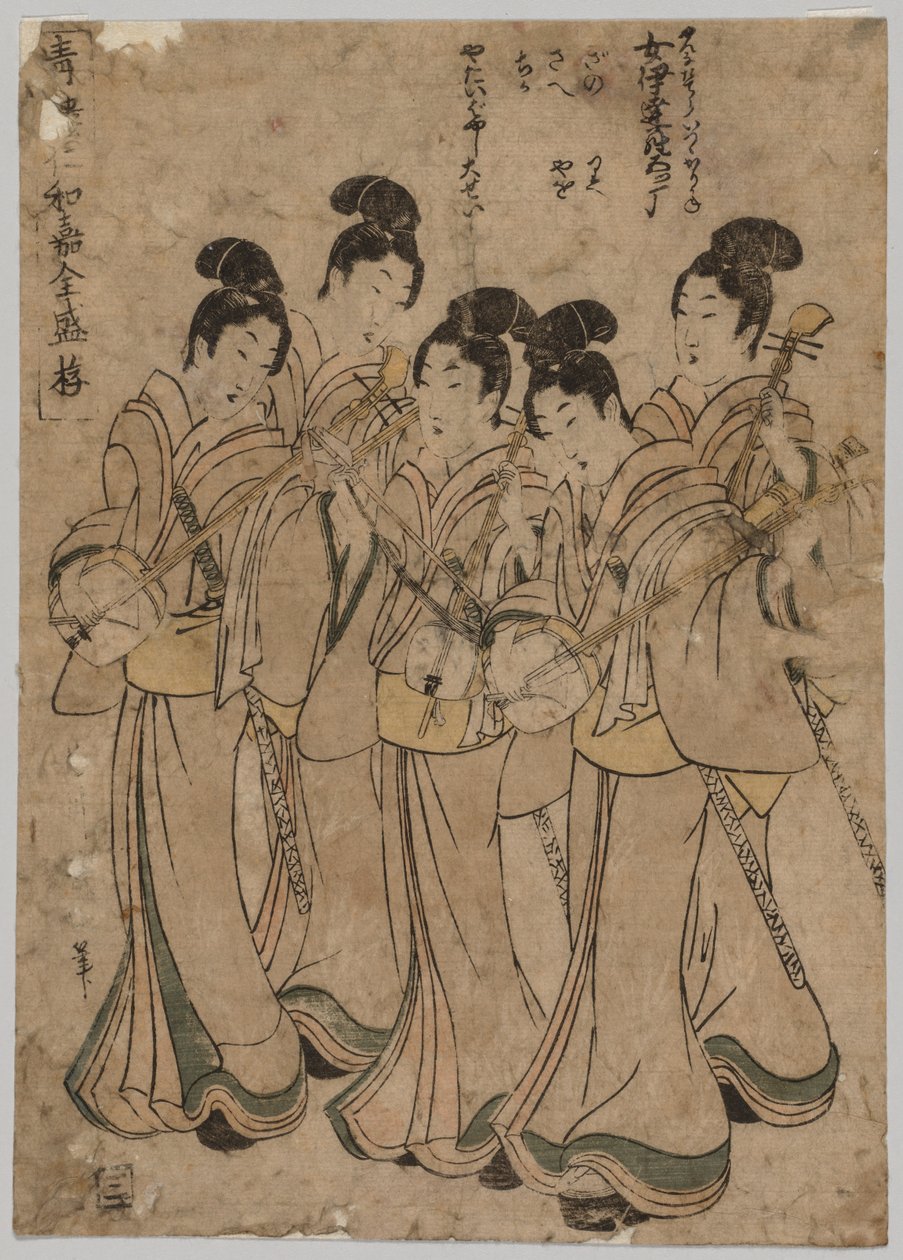 Giovani donne con strumenti musicali, 1787-1867 da Kikugawa Eizan