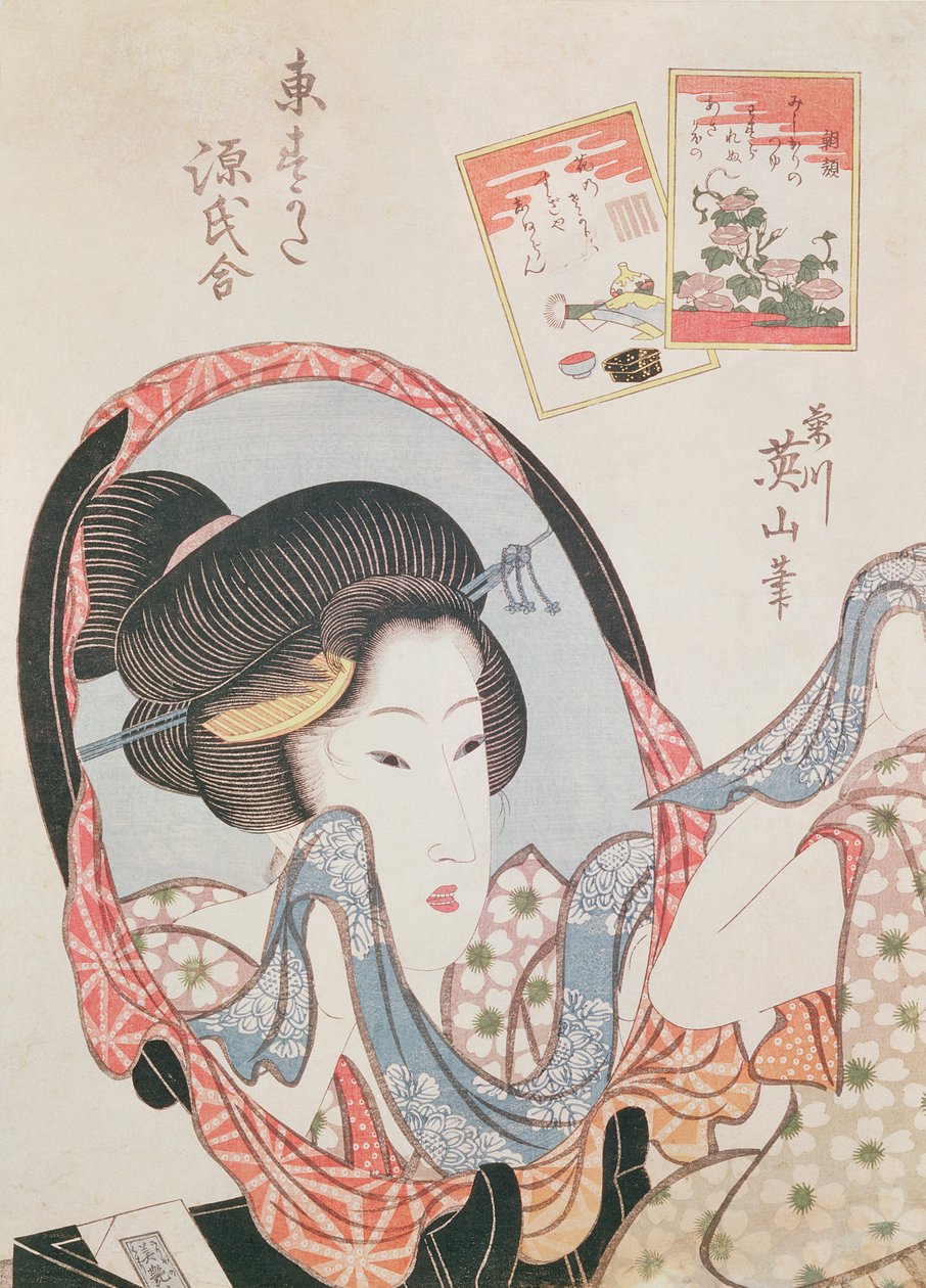 Donna allo specchio, pubblicato c.1830 da Kikukawa Eizan