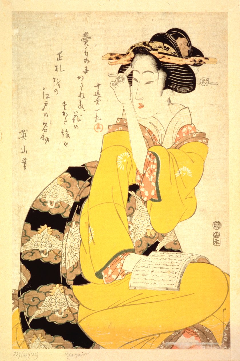 Una geisha che legge un libro, XIX secolo da Kikukawa Eizan