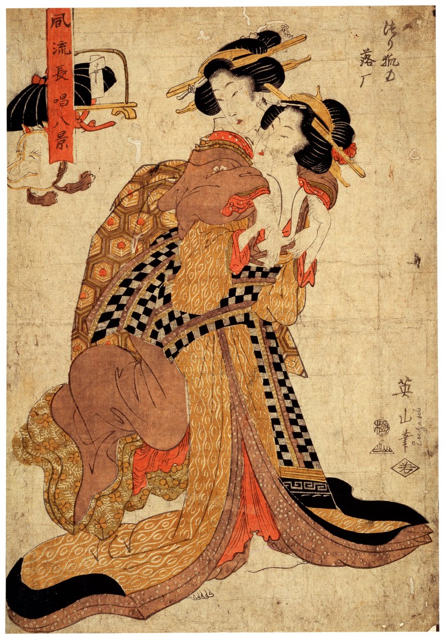 Otto eleganti canzoni poetiche, c1811-c1814 da Kikukawa Eizan