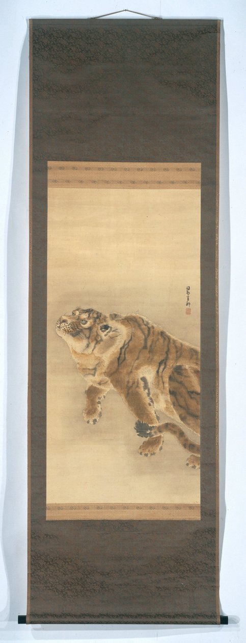 Tigre da Kishi Ganku