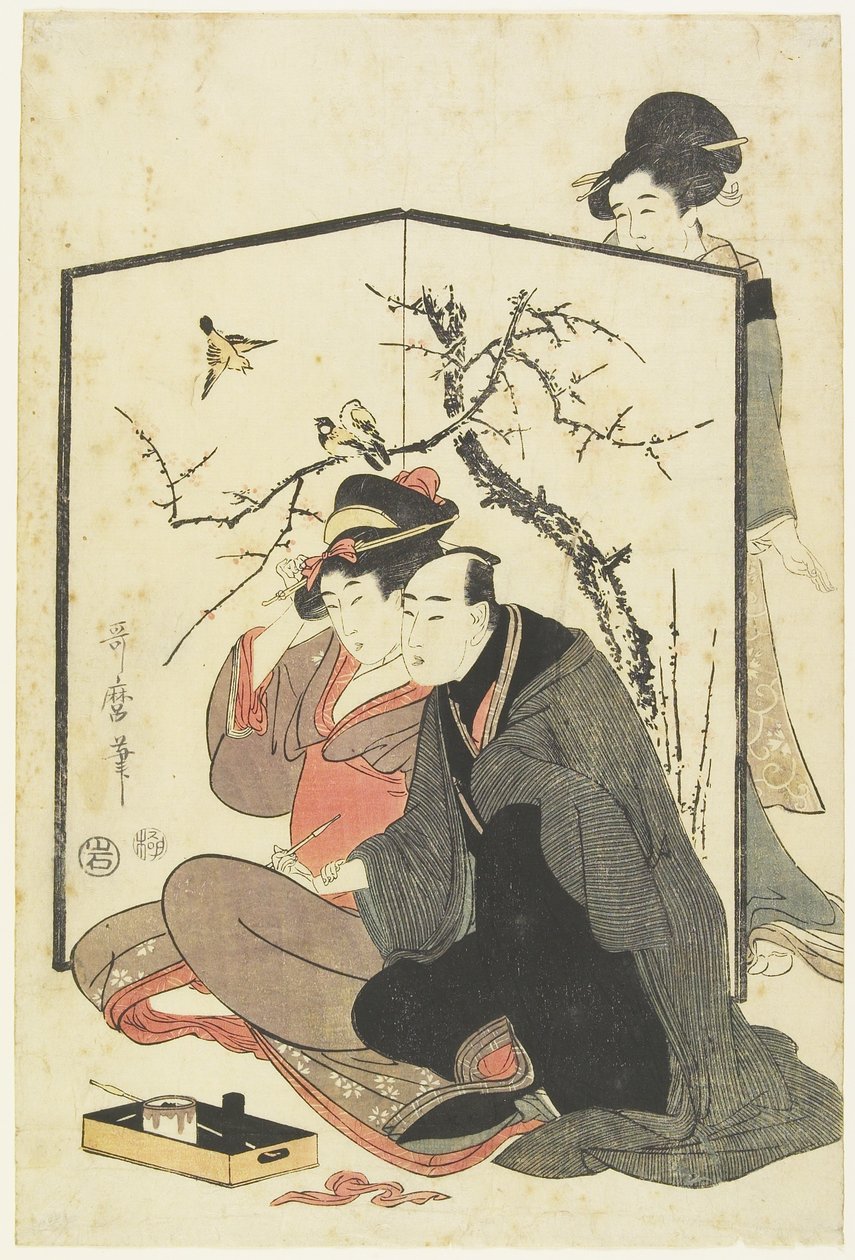(Uomo e cortigiana che fumano pipe), c. 1804 da Kitagawa Utamaro