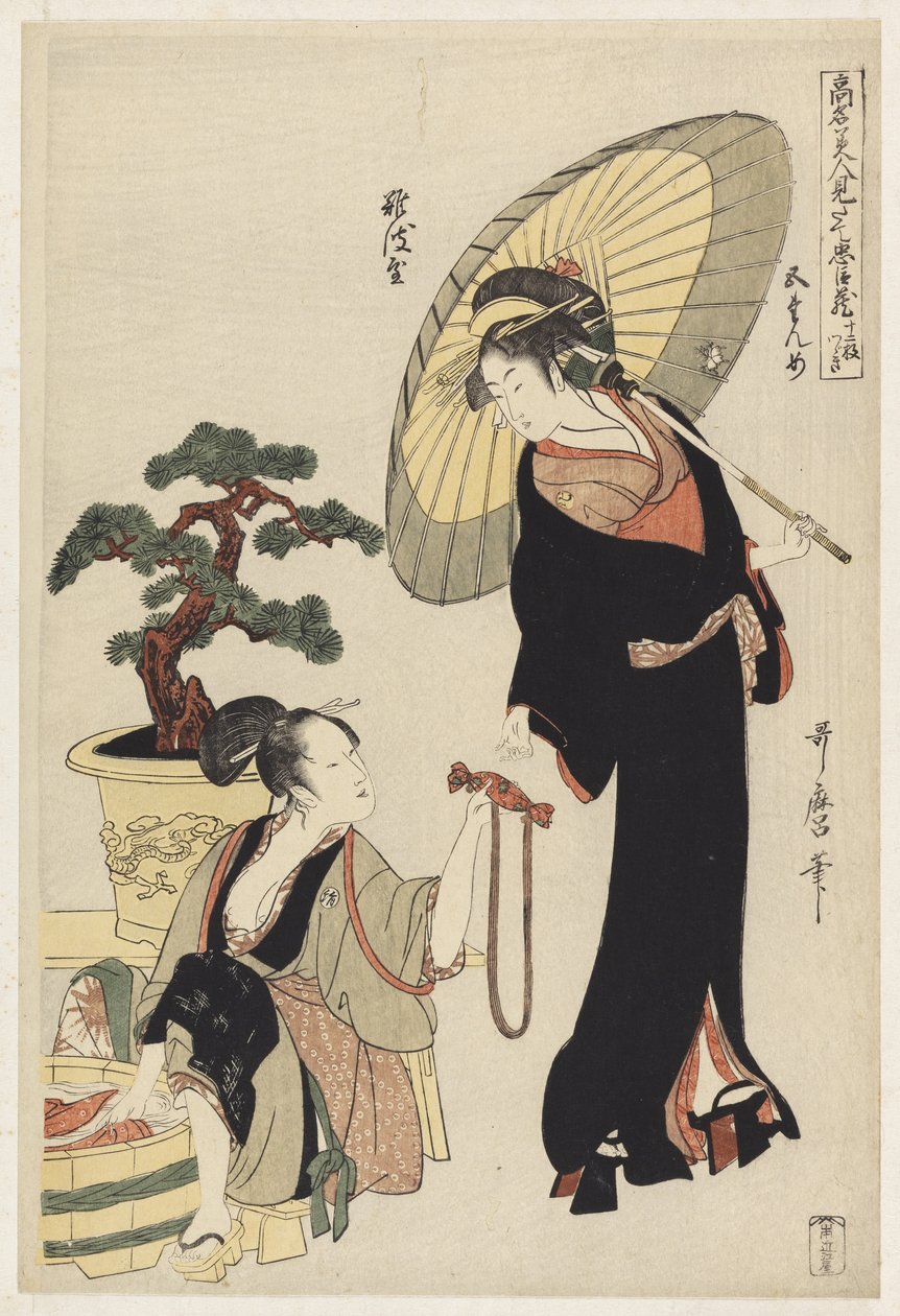Scena 5, Confronto tra bellezze celebri e la lega leale, c.1797 da Kitagawa Utamaro