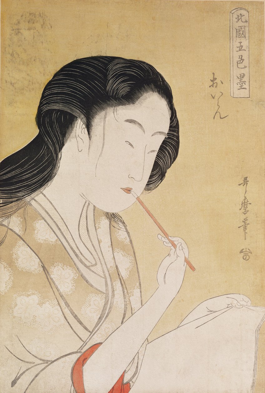 Ritratto di una donna da Kitagawa Utamaro