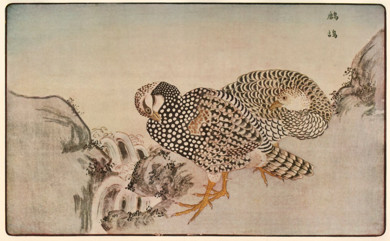 Fagiani, 1789, 1924 da Kitao Masayoshi