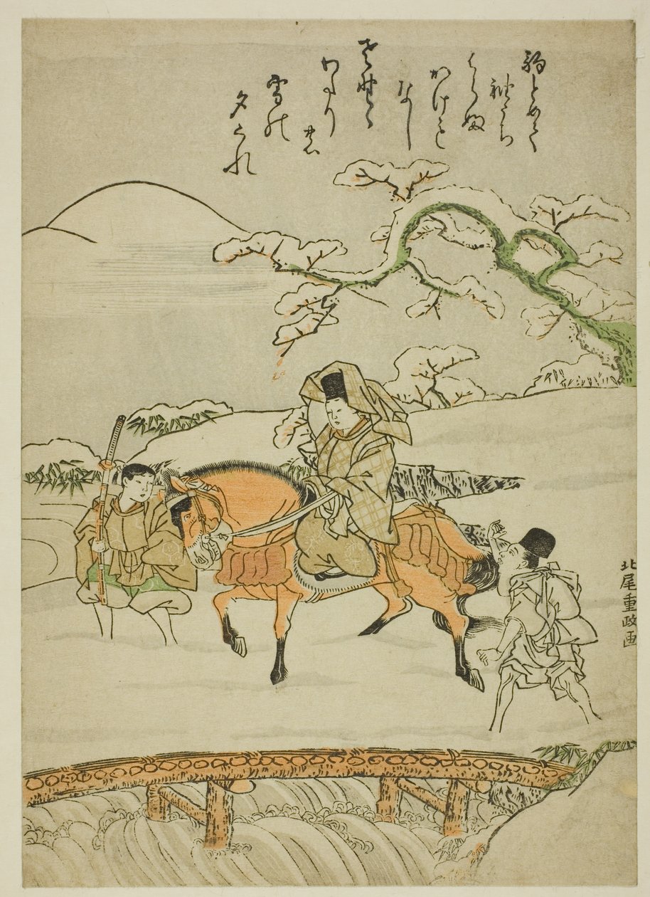 Attraversando il ponte a Sano da Kitao Shigemasa