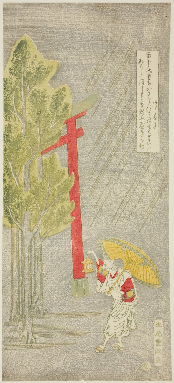 Pioggia notturna in un santuario da Kitao Shigemasa