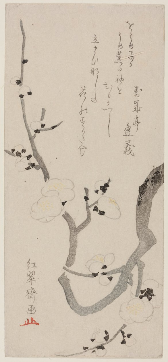 Ramo di Prugna da Kitao Shigemasa