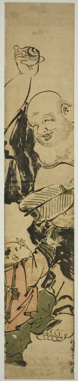 Giovane ragazzo che implora Hotei da Kitao Shigemasa