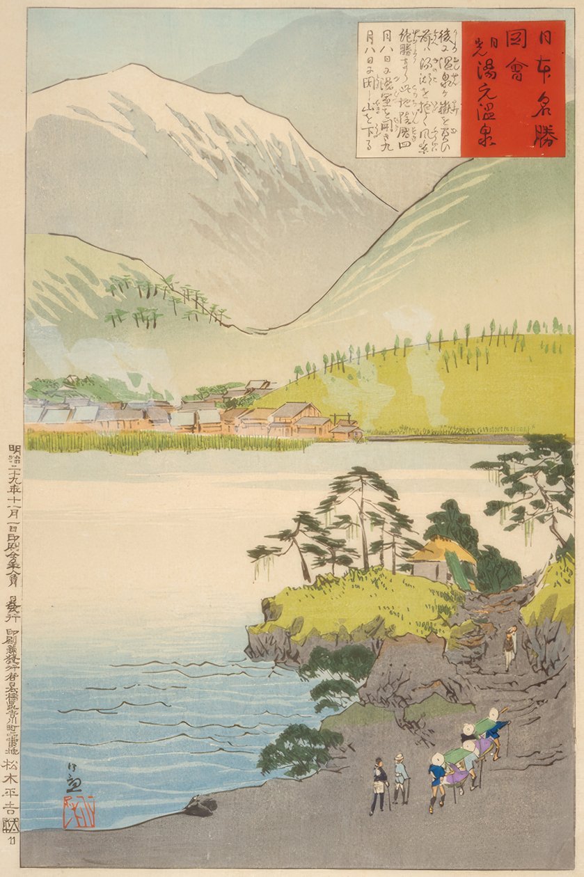 La sorgente sulfurea di Yumoto, Nikko da Kiyochika Kobayashi