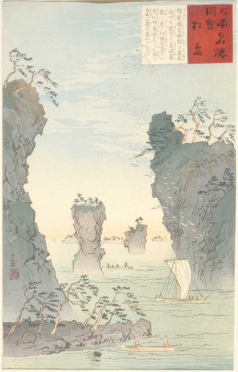 Matsushima da Kiyochika Kobayashi