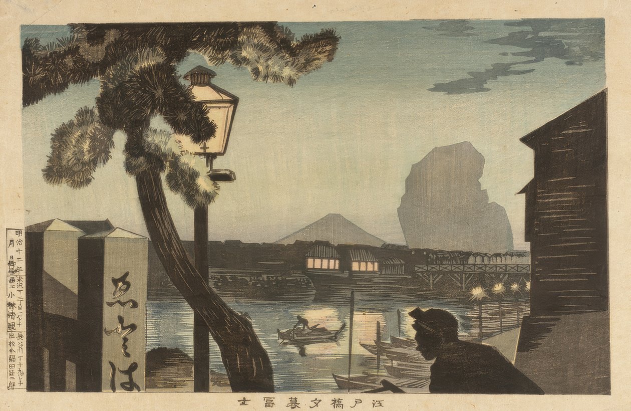 Monte Fuji al crepuscolo dal Ponte Edo da Kiyochika Kobayashi