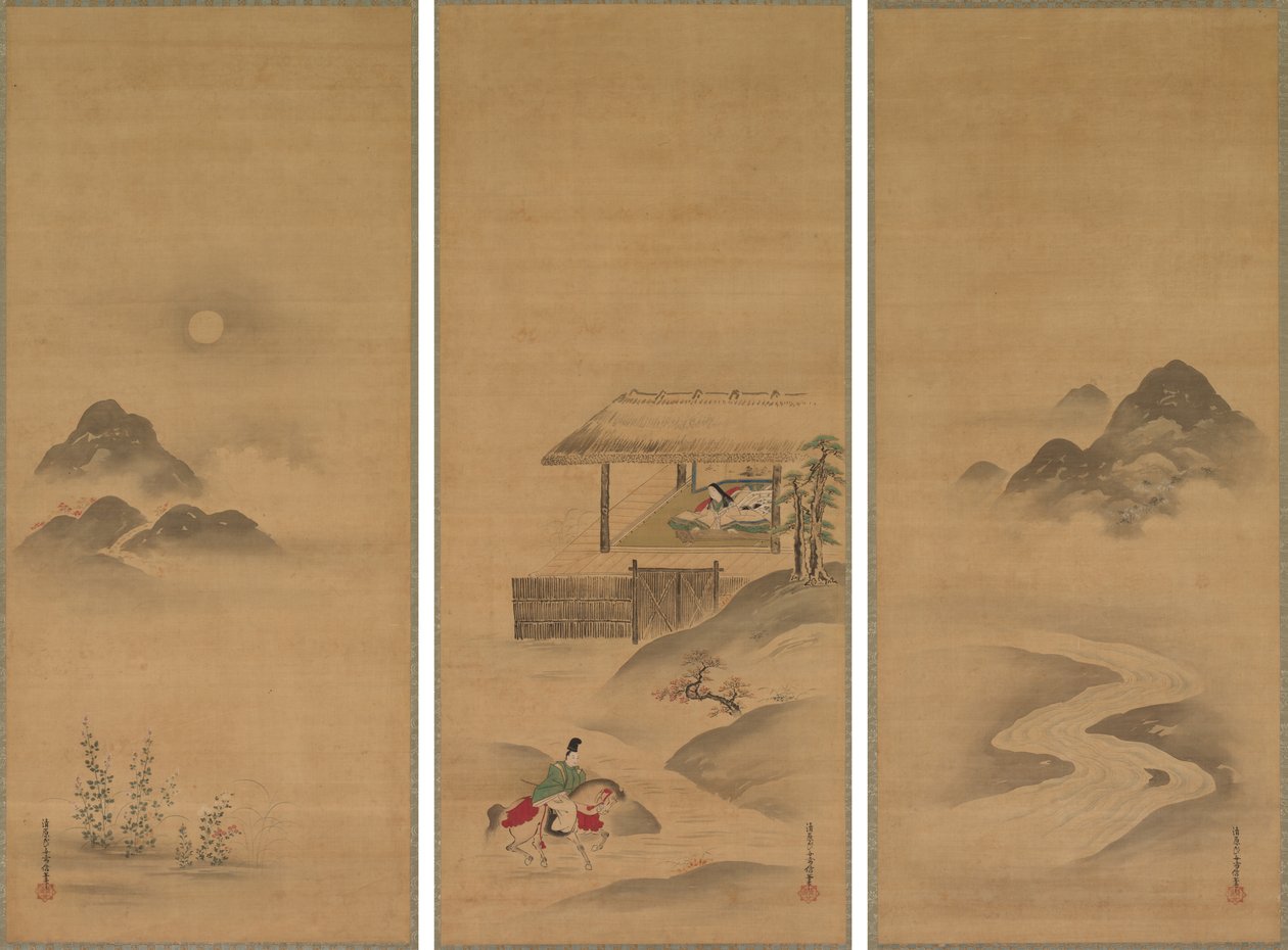 Minamoto no Nakakuni visita Lady Kogō da Kiyohara Yukinobu