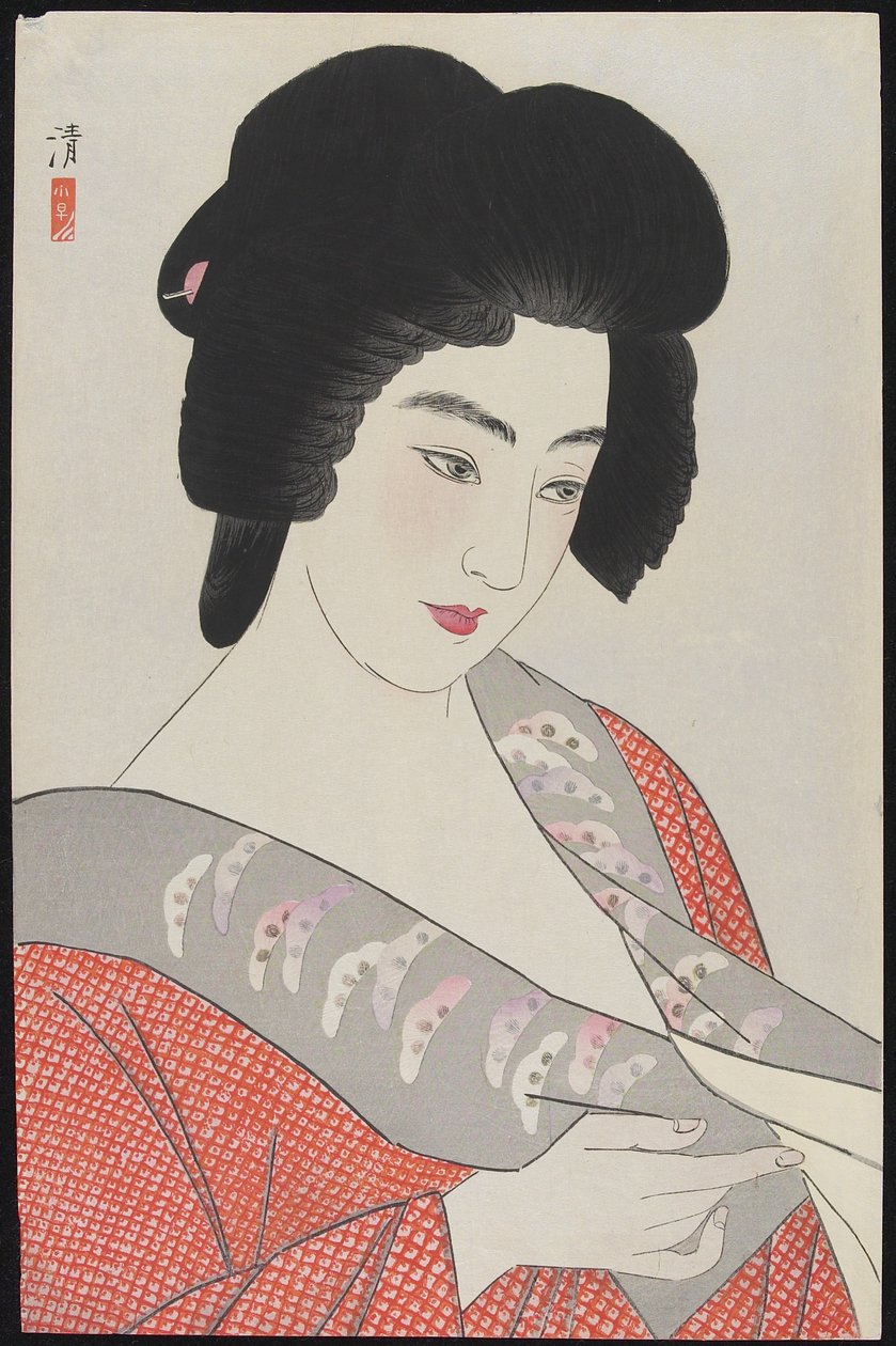 Ichimaru da Kobayakawa Kiyoshi