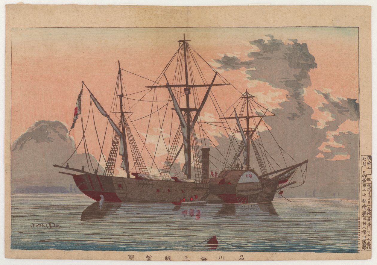 Veduta dal mare a Shinagawa, 1879 (xilografia a colori) da Kobayashi Kiyochika