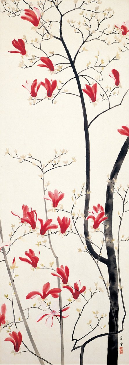 Albero di magnolia da Kobayashi Kokei