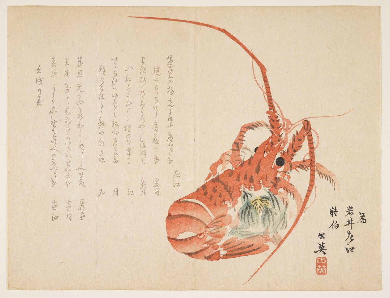 (Aragosta e epatica comune), gennaio 1862 da Koei