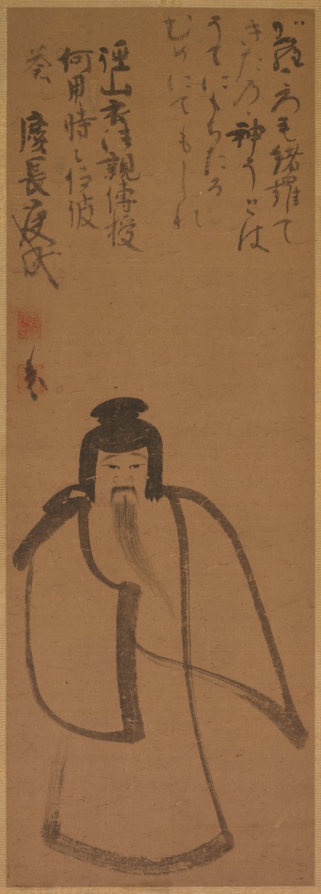 Tenjin in viaggio verso la Cina da Konoe Nobutada