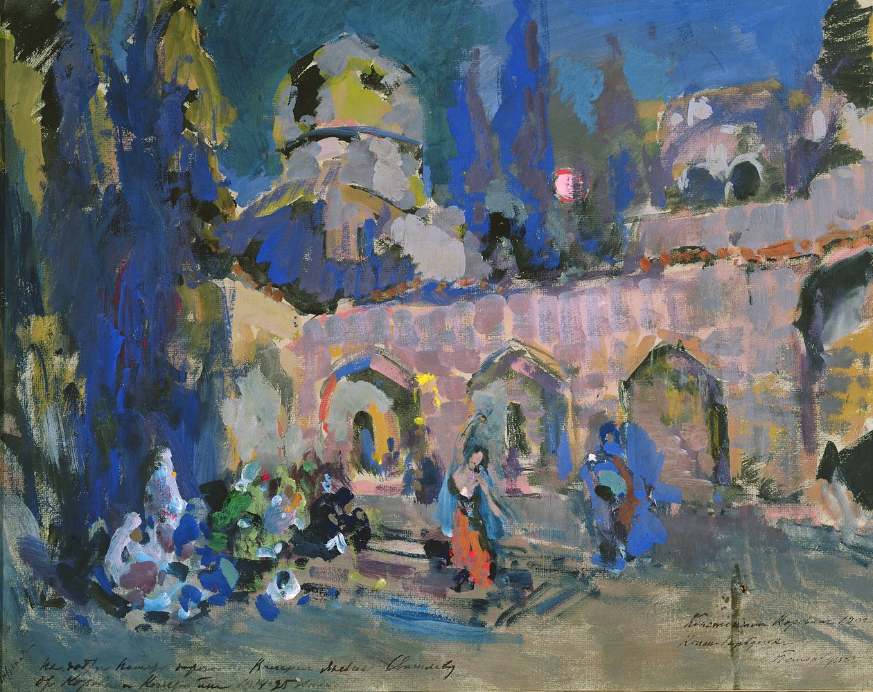 La danza da Konstantin Alekseevich Korovin