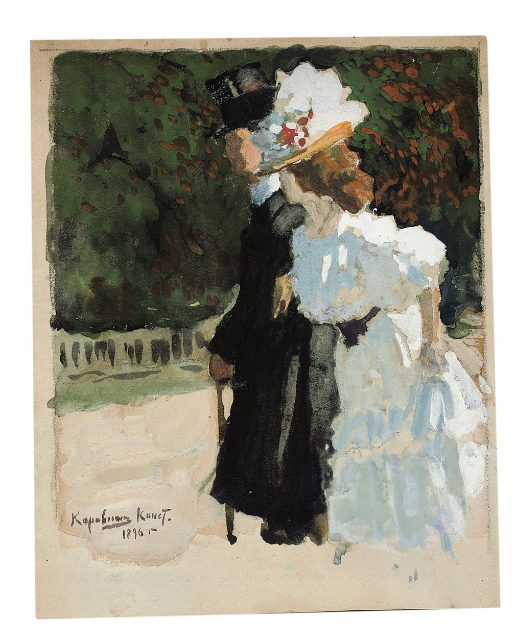 Una coppia in passeggiata da Konstantin Alekseevich Korovin
