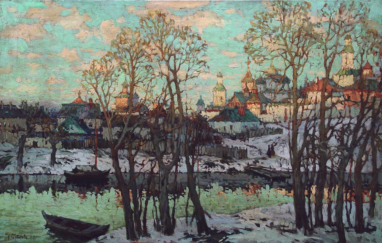 Veduta della città da Konstantin Ivanovich Gorbatov