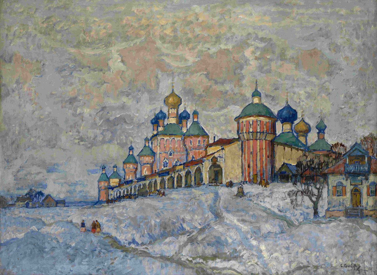 Veduta di un monastero, 1933 da Konstantin Ivanovich Gorbatov