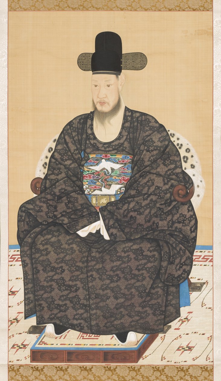 Ritratto di un funzionario-sapiente, XIX secolo da Korean School