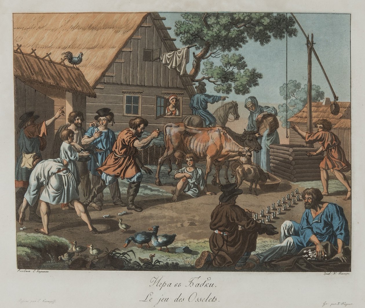 Ragazzi che giocano a Knucklebones Babki, ca 1812 da Korneev