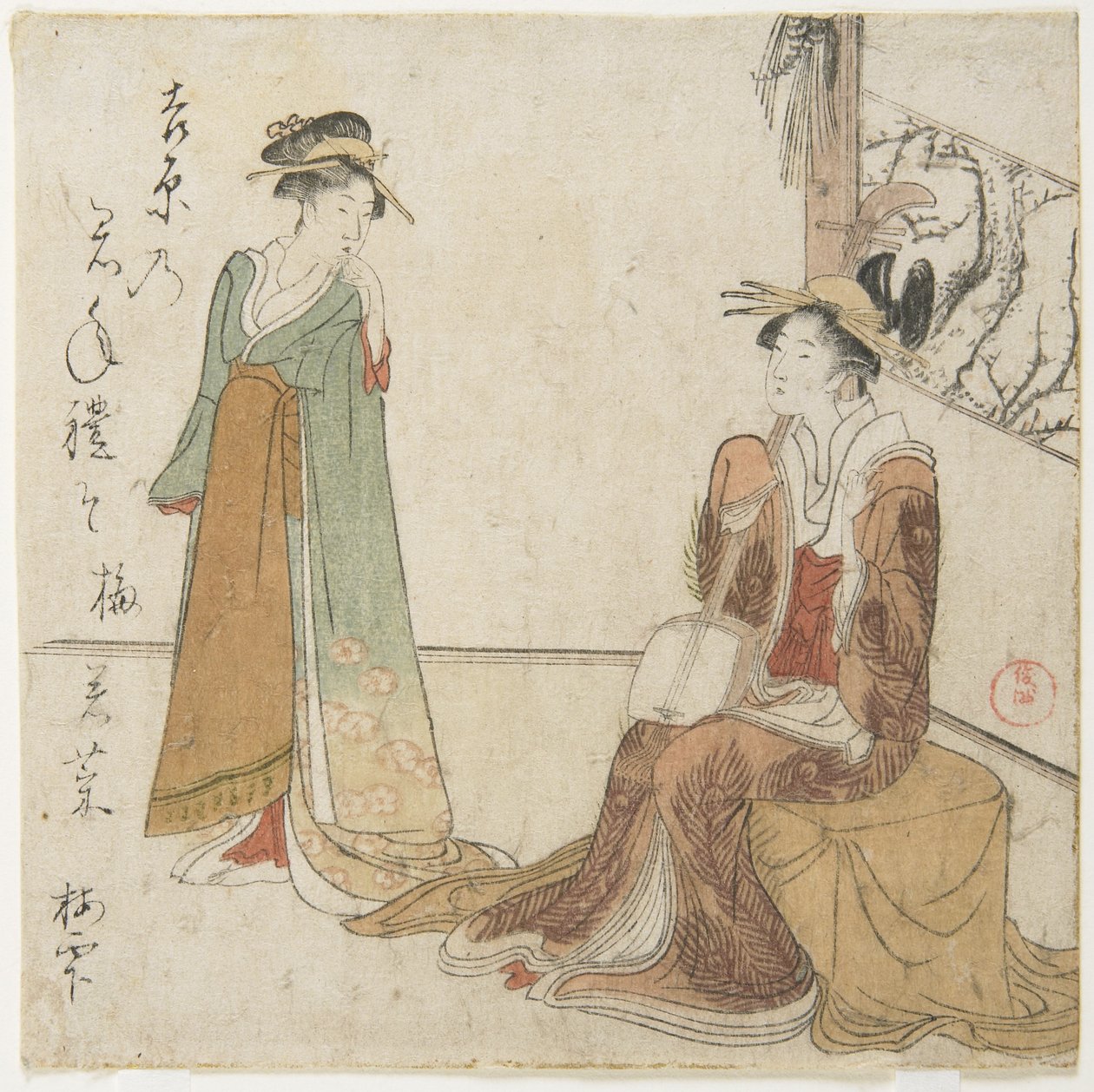 (Due cortigiane) da Kubo Shunman