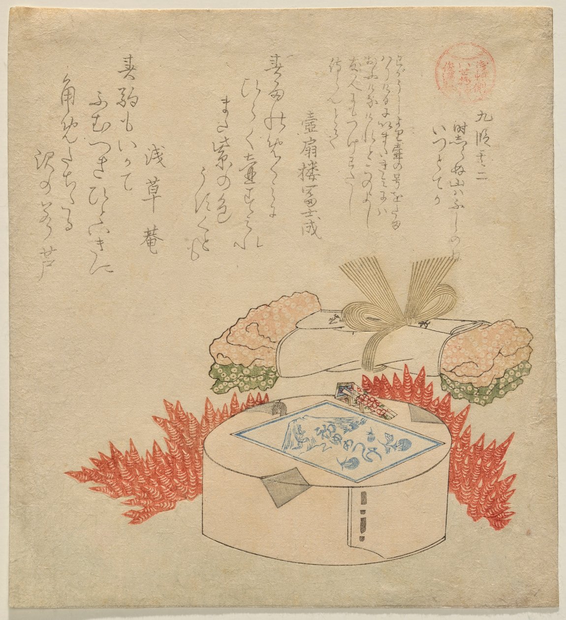 Primi sogni sottaceti (Hatsu-yume Zuke) da Kubo Shunman