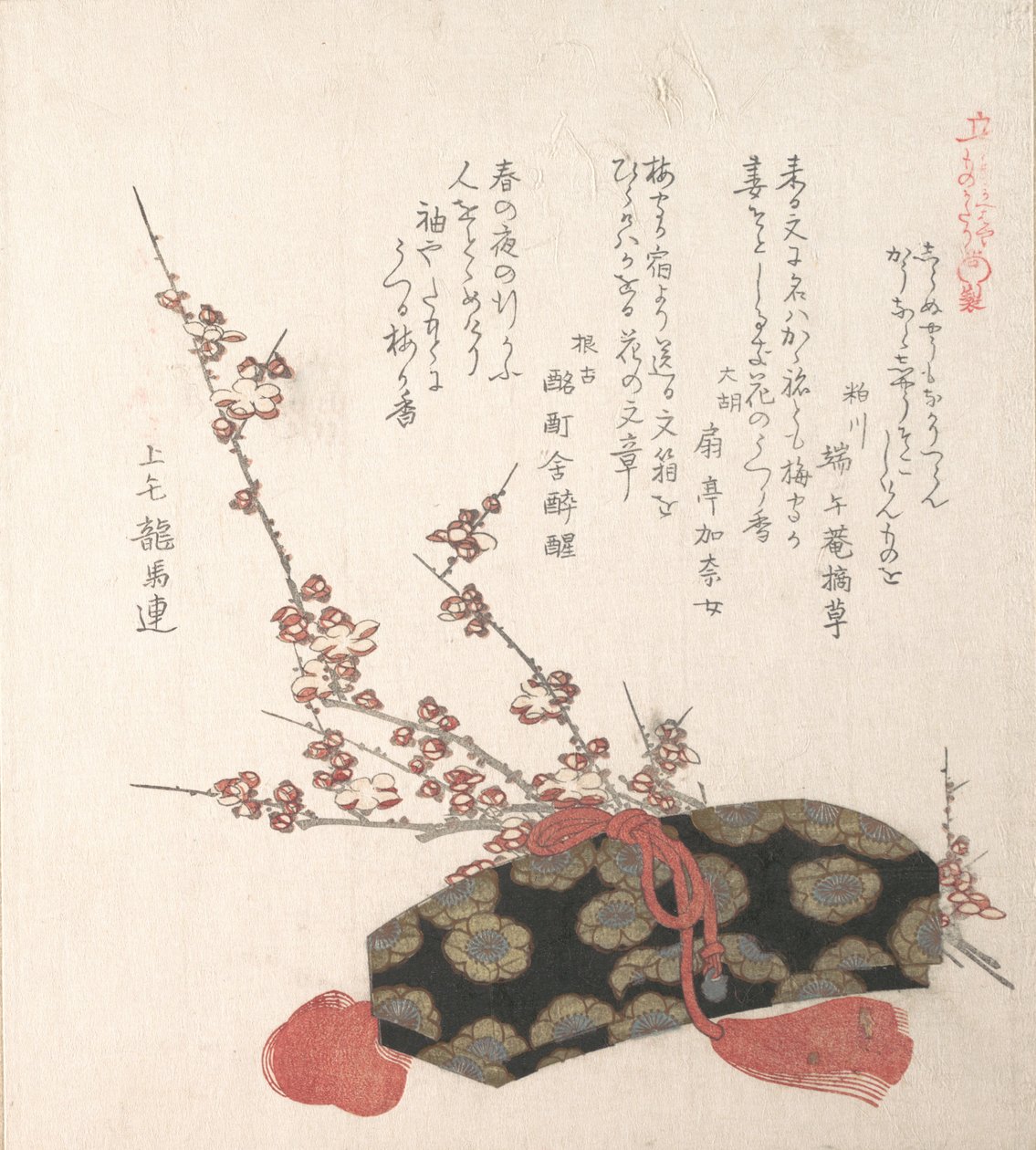 Cassetta delle Lettere e Fiori di Prugno, XIX secolo da Kubo Shunman