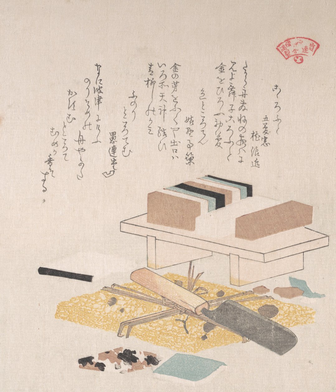 Alghe alimentari e utensili da cucina, XIX secolo da Kubo Shunman