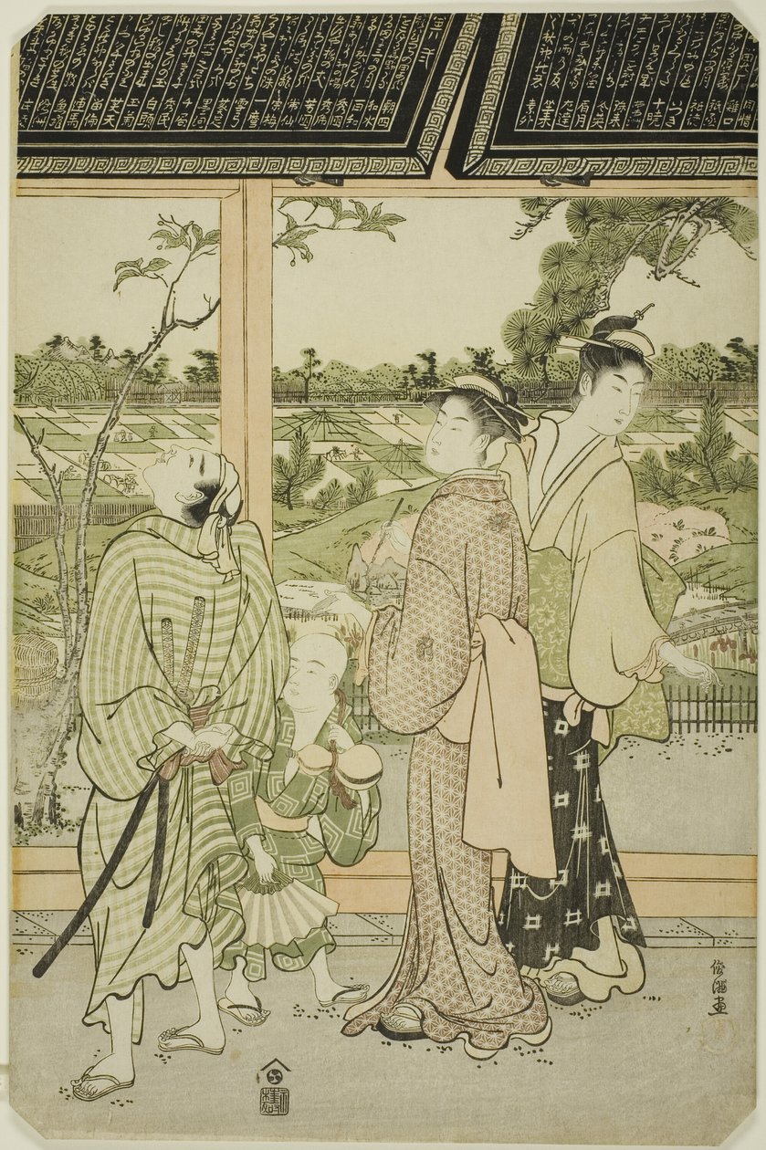 Visione delle targhe votive a Mukojima da Kubo Shunman