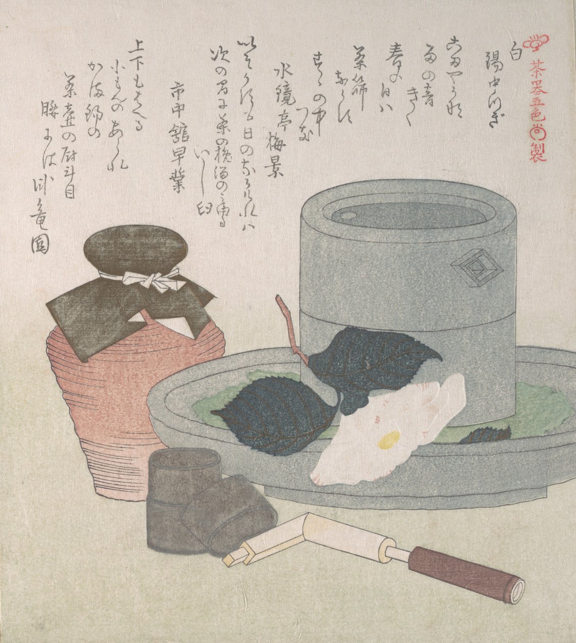 Bianco da Kubo Shunman