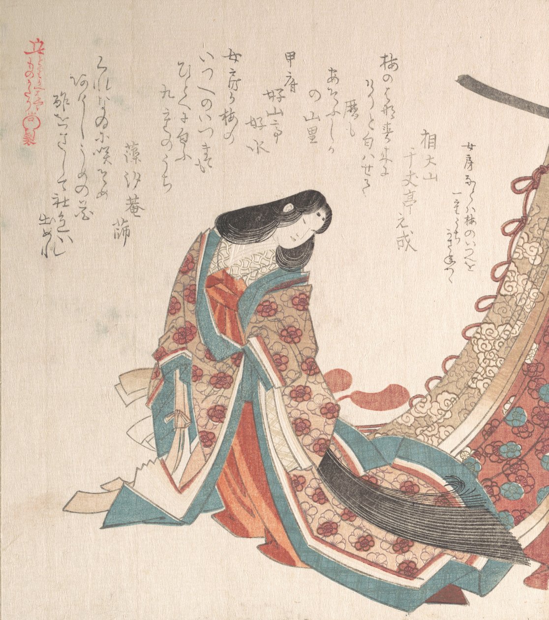 Giovane dama di corte, XIX secolo da Kubo Shunman