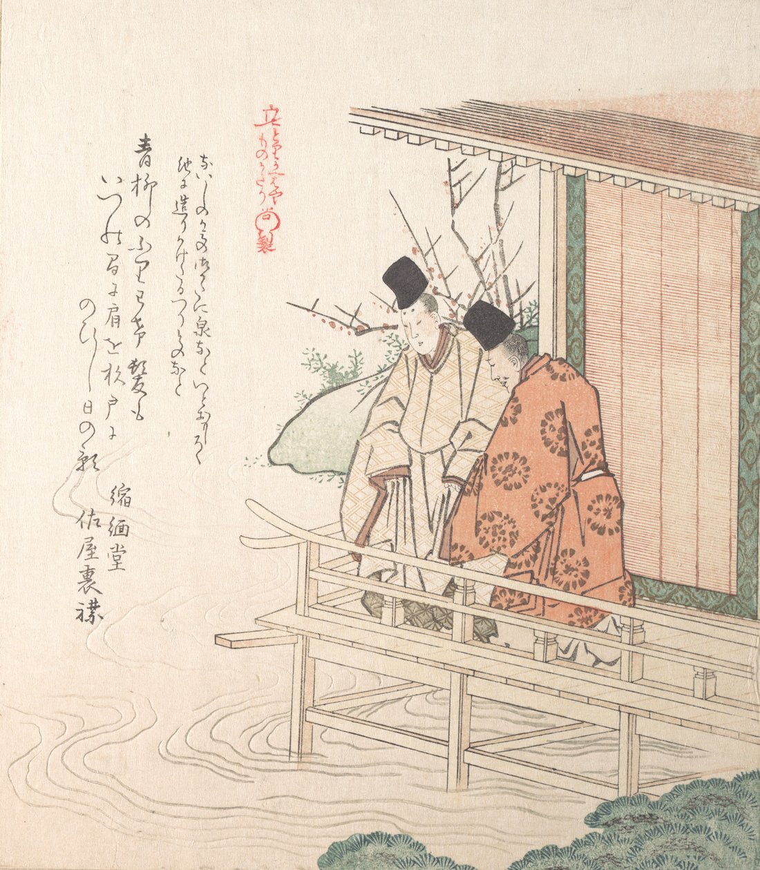 Giovane nobile e il suo attendente, XIX secolo da Kubo Shunman
