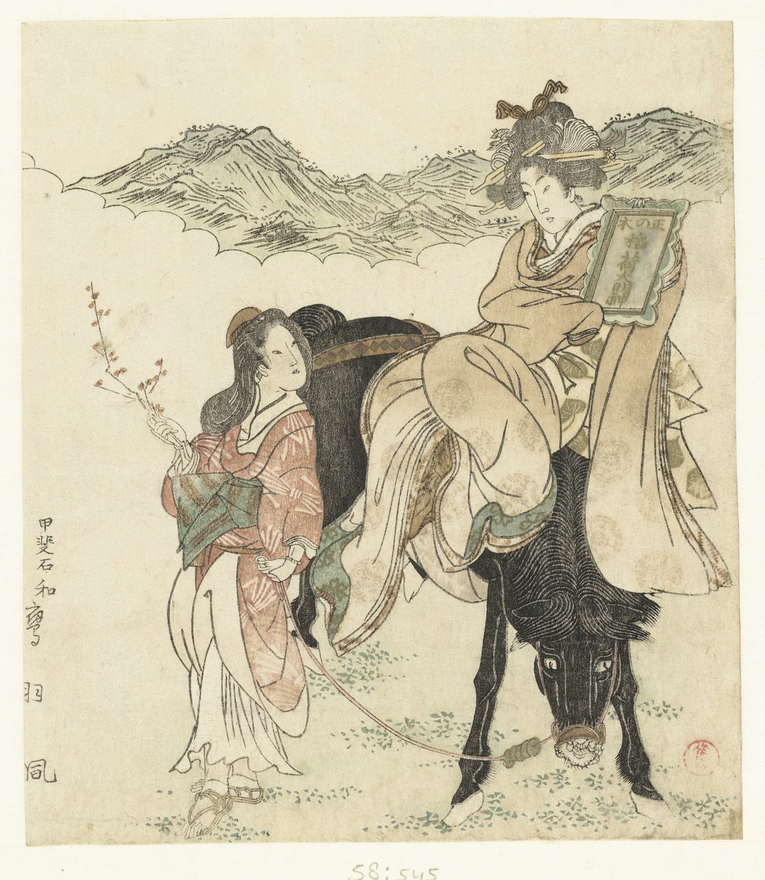 Andando al tempio da Kubota Shunman