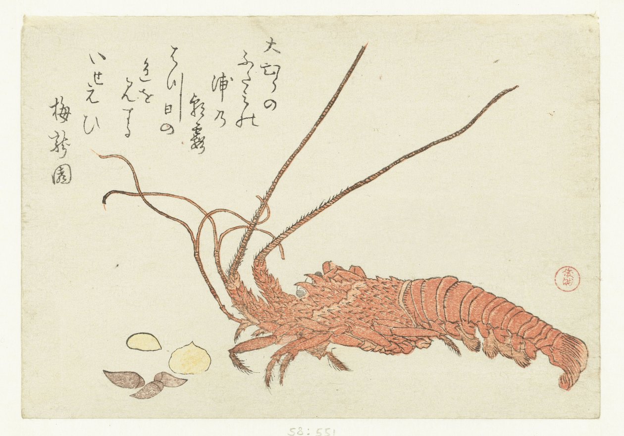 Aragosta e conchiglie da Kubota Shunman