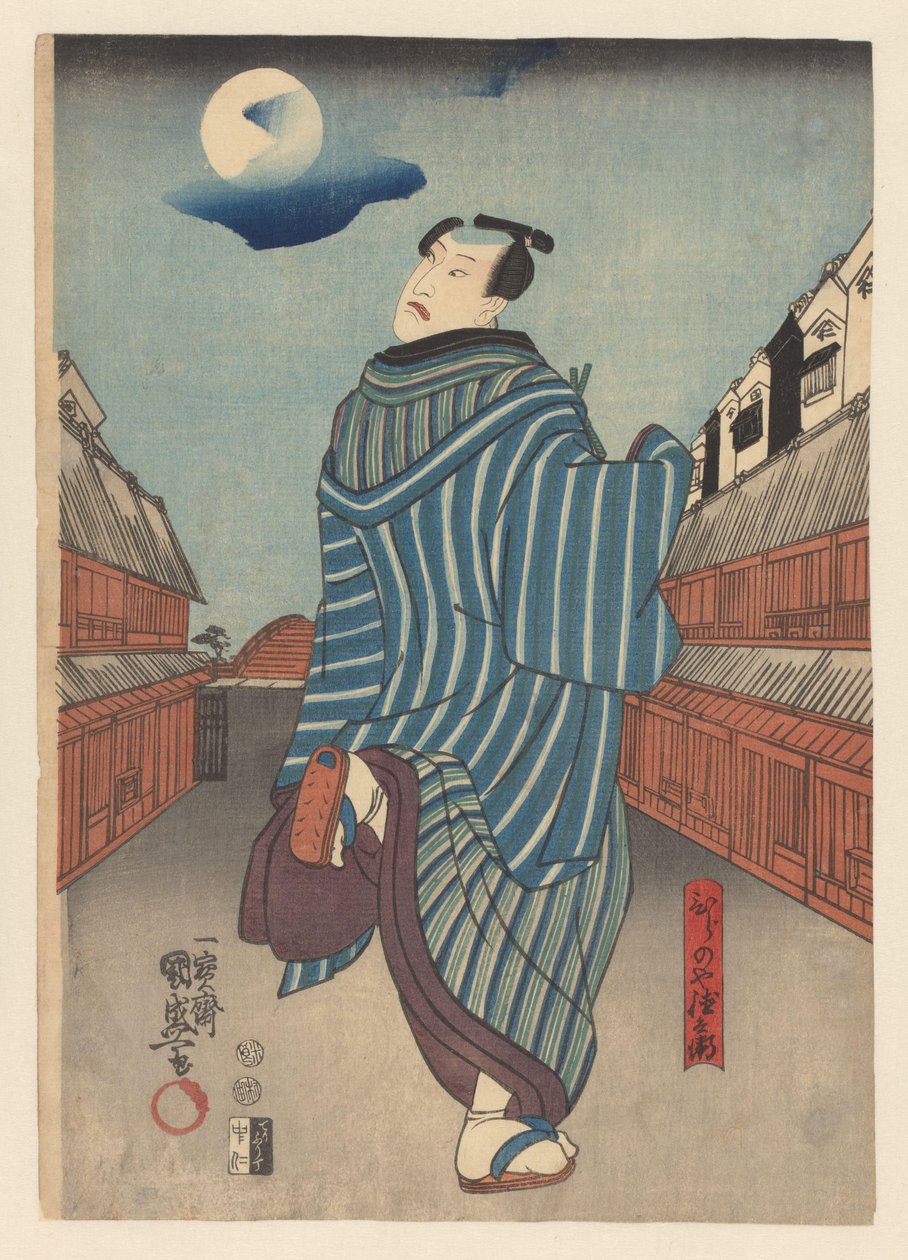 Tokubei che corre per una strada da Kunimori