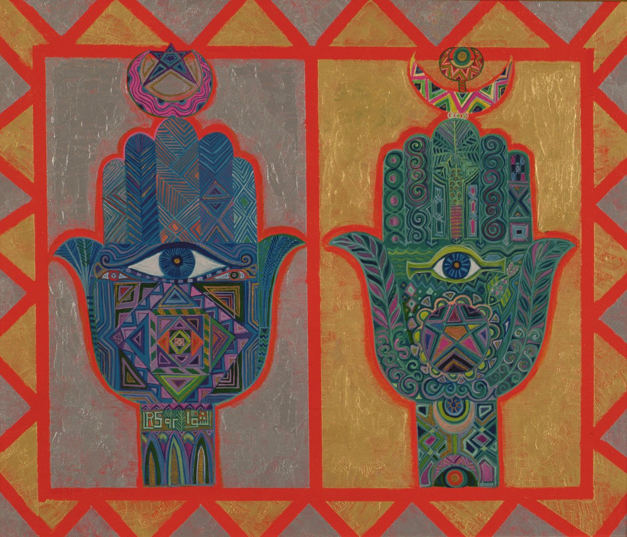 Mani protettive, 1992 da Laila Shawa