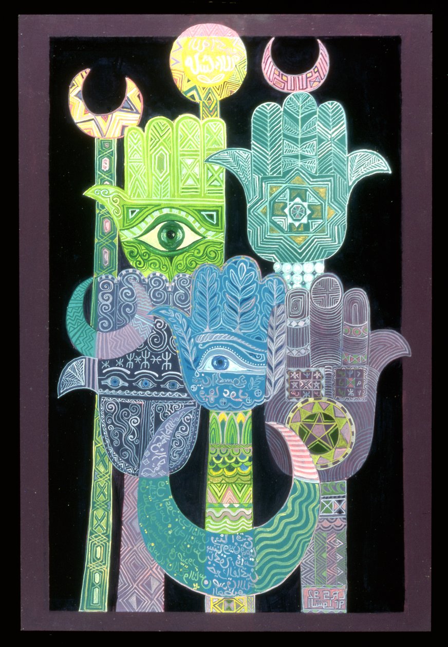 Standard (Alams in Arabo) da Laila Shawa