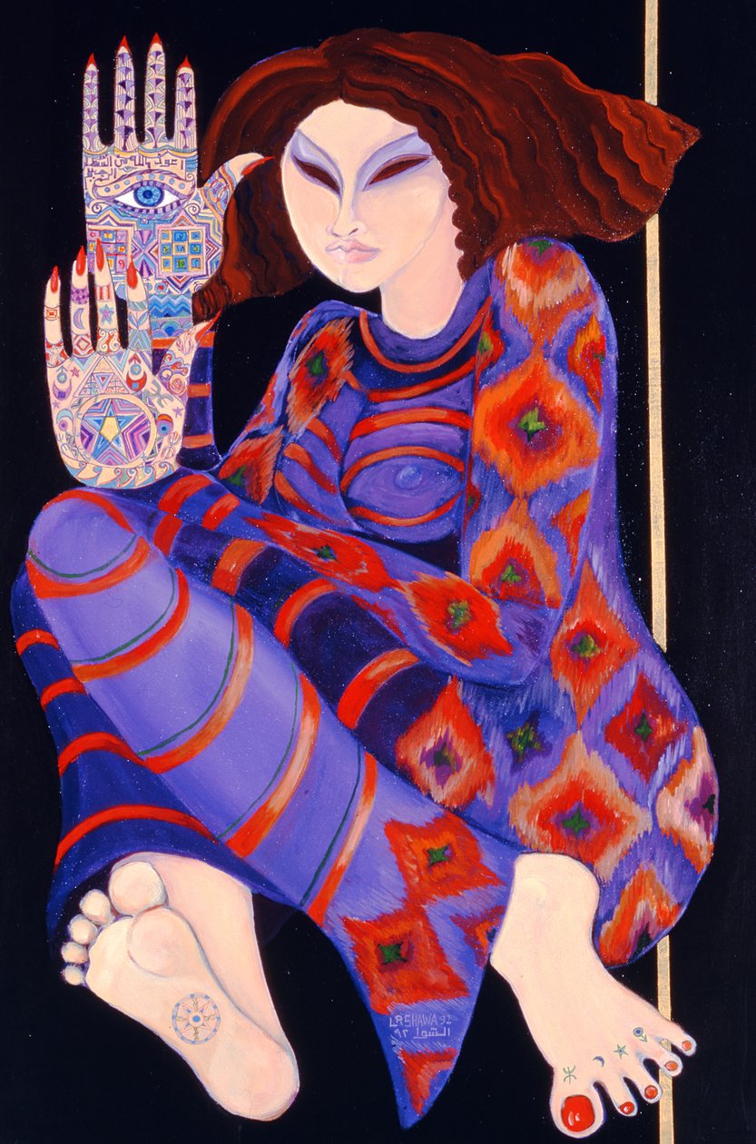 Zeinab insegue il diavolo (Parte 2), 1992 da Laila Shawa
