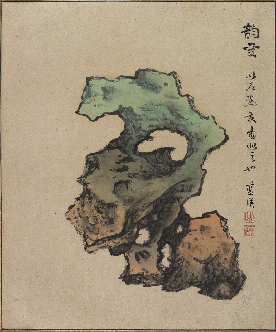 Foglia da Viaggio tra i Cinque Picchi Sacri, 1656 da Lan Ying
