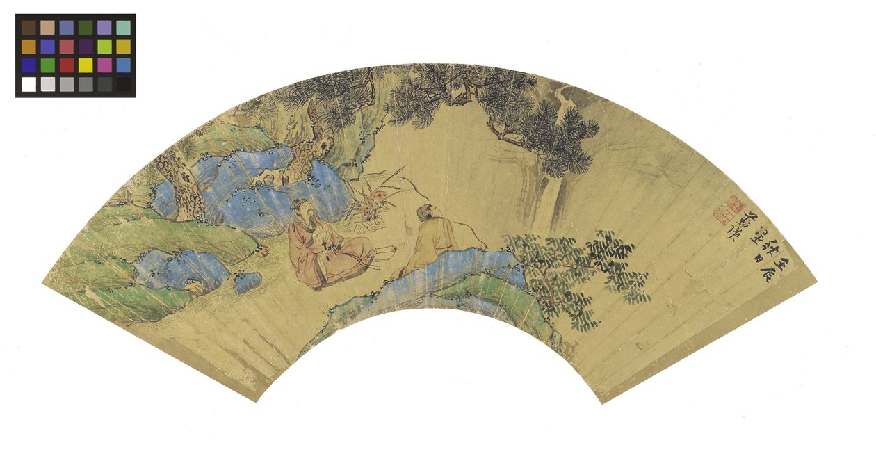Due studiosi in un paesaggio montuoso, 1656 da Lan Ying