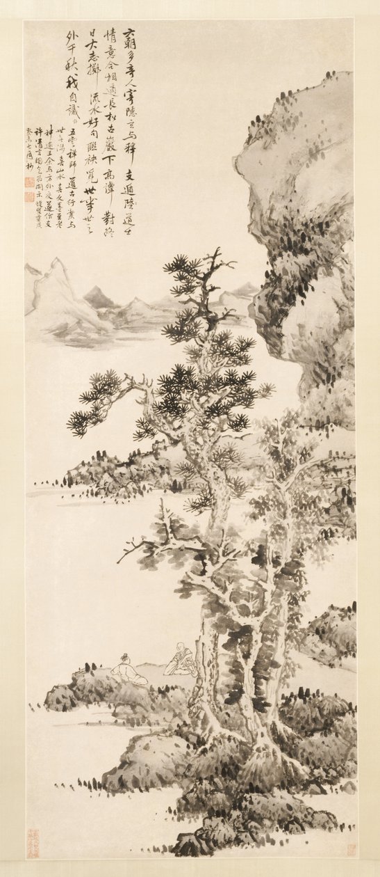 Conversazione Pura di Zhi e Xu, 1643 da Lan Ying