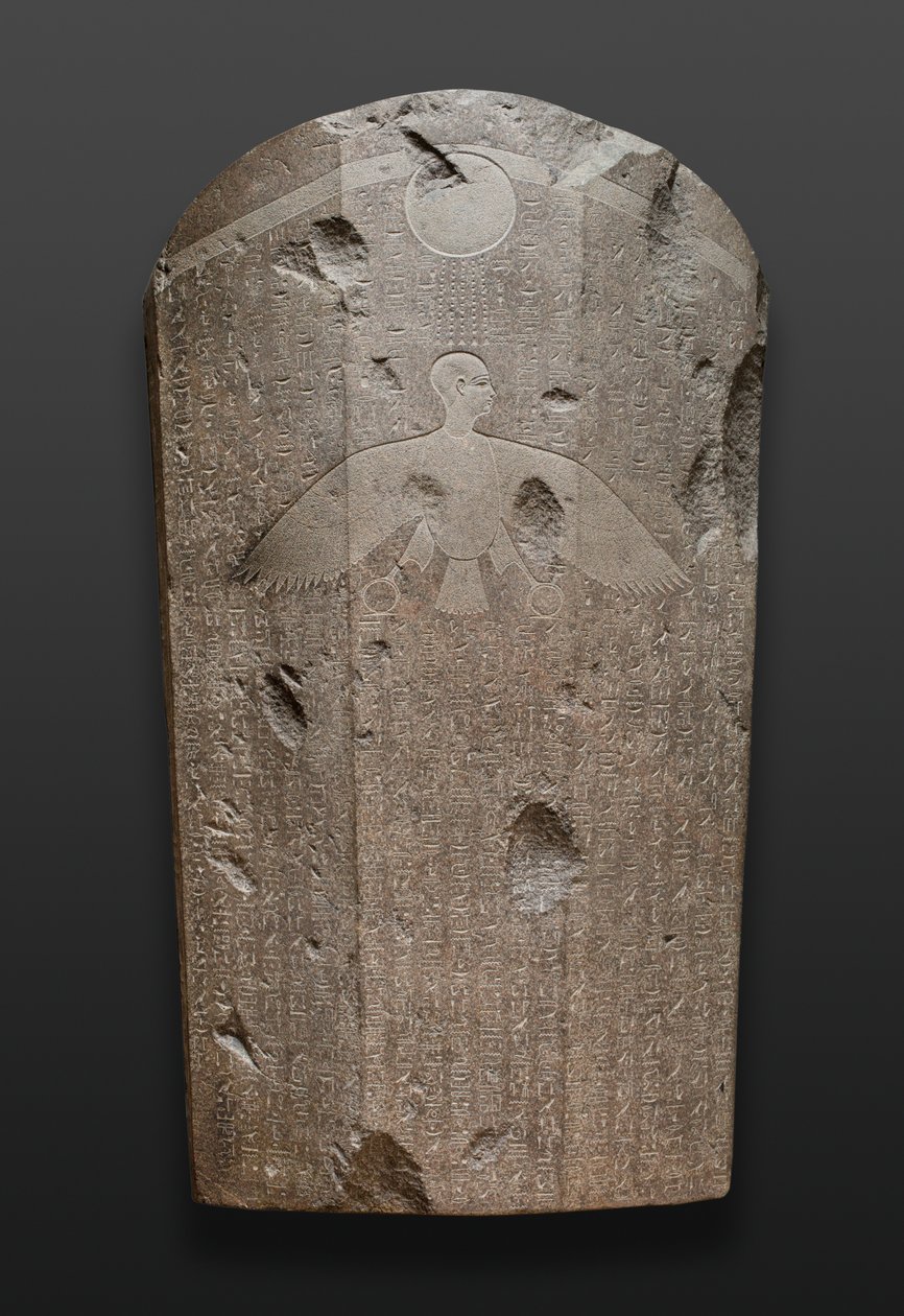 Sarcofago di Wennefer da Late Period Egyptian